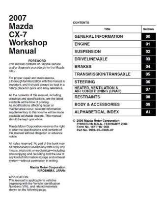 Мануал Мазда CX 7: ремонт и эксплуатация автомобиля